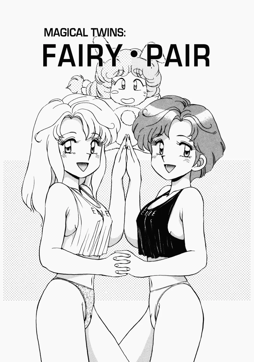 [Mizuyoukan] Happening STAR Fhentai - Page 178