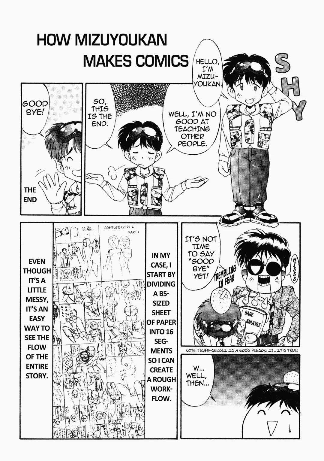 [Mizuyoukan] Happening STAR Fhentai - Page 206