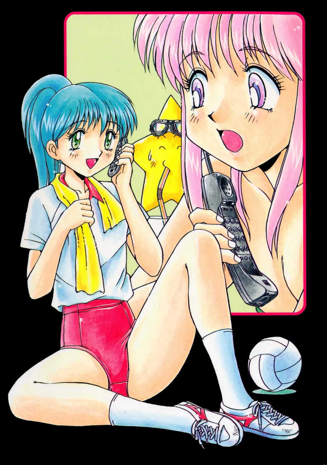 [Mizuyoukan] Happening STAR Fhentai - Page 229