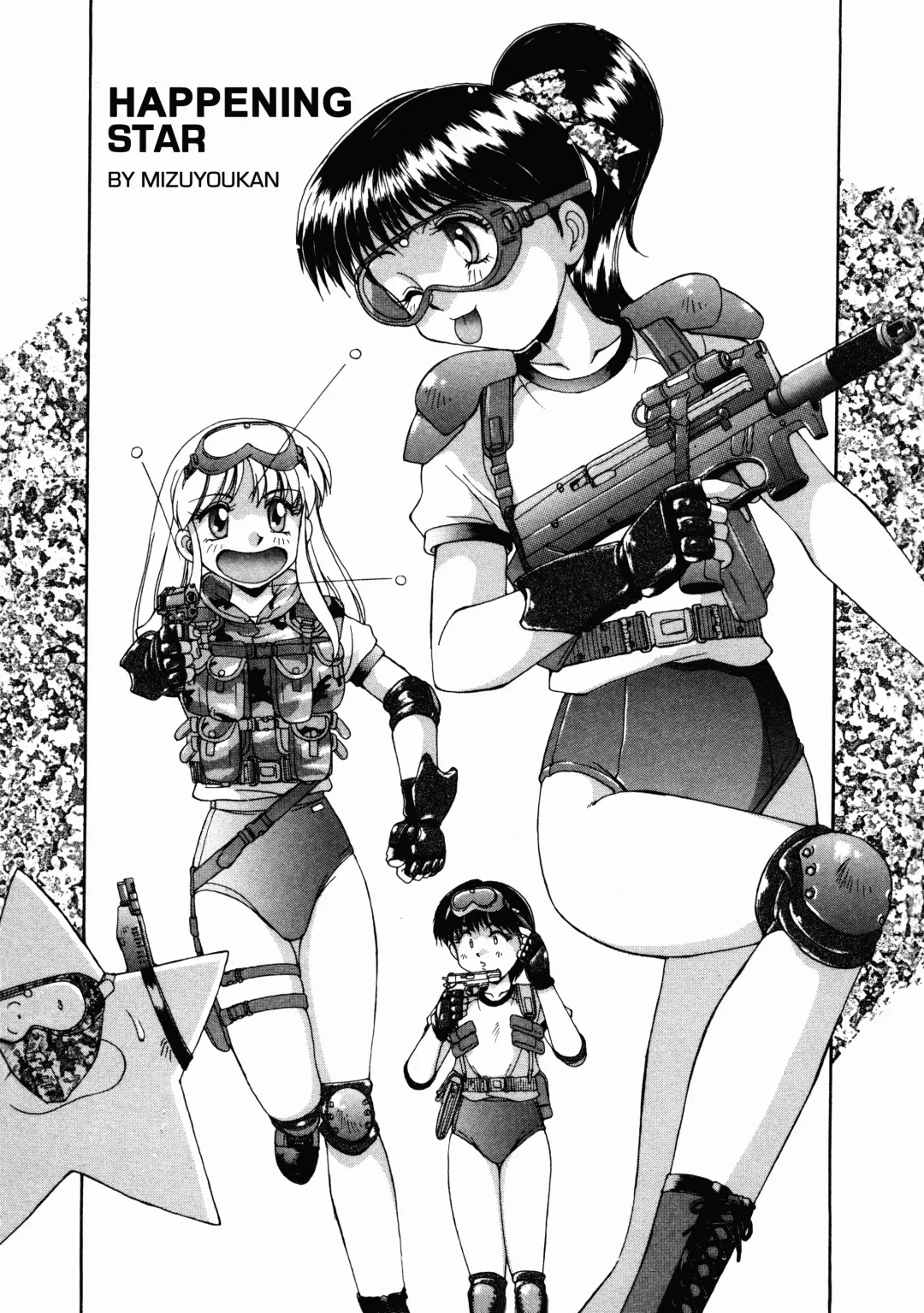 [Mizuyoukan] Happening STAR Fhentai - Page 4