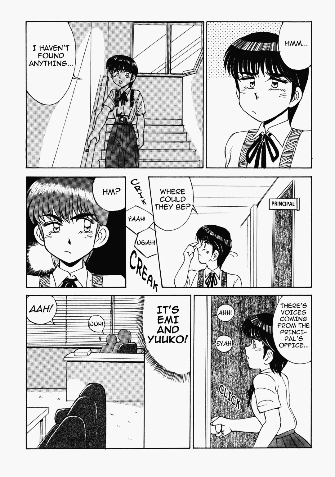 [Mizuyoukan] Happening STAR Fhentai - Page 71