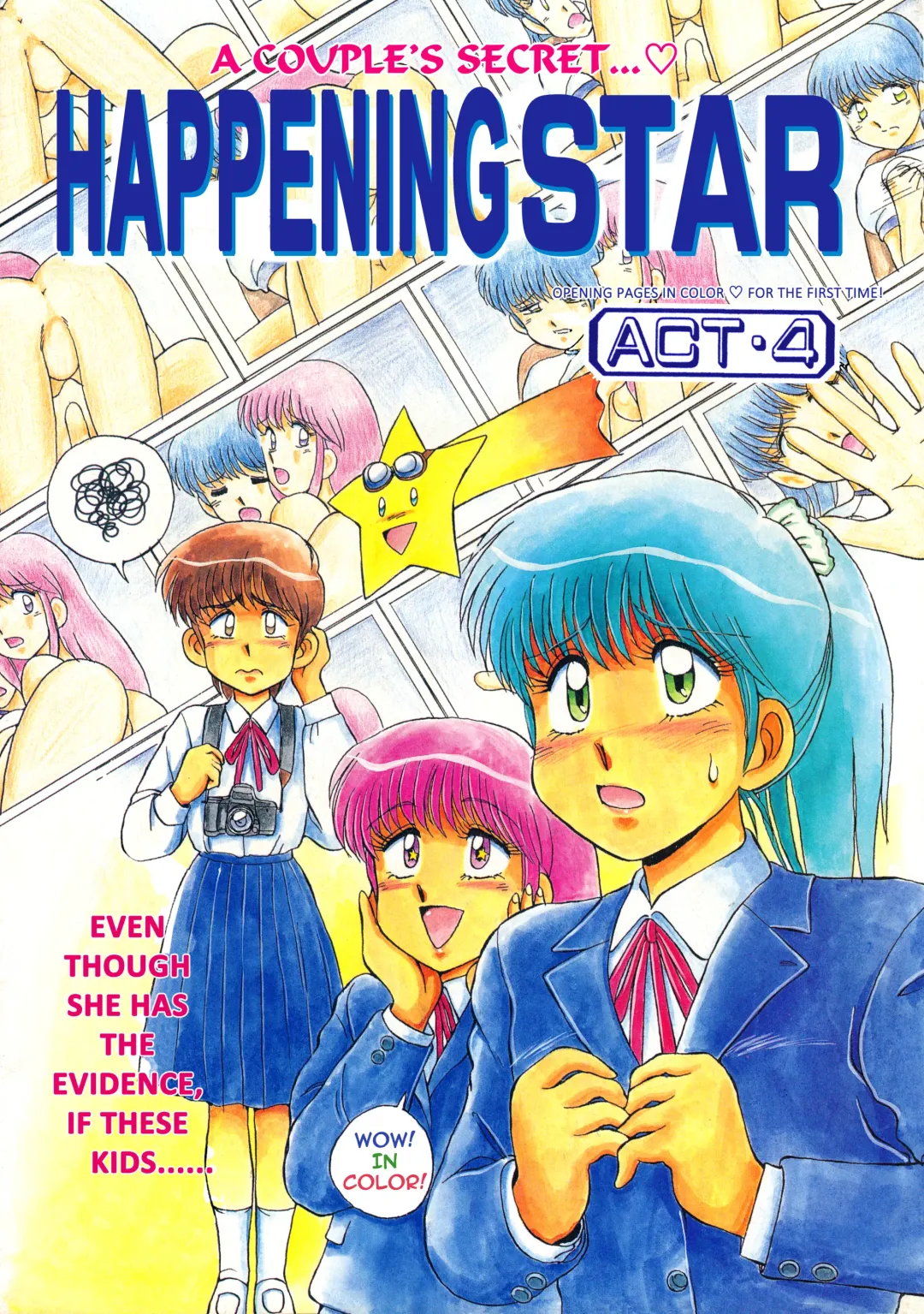 [Mizuyoukan] Happening STAR Fhentai - Page 80