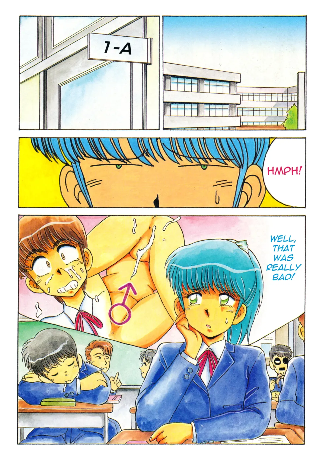 [Mizuyoukan] Happening STAR Fhentai - Page 81