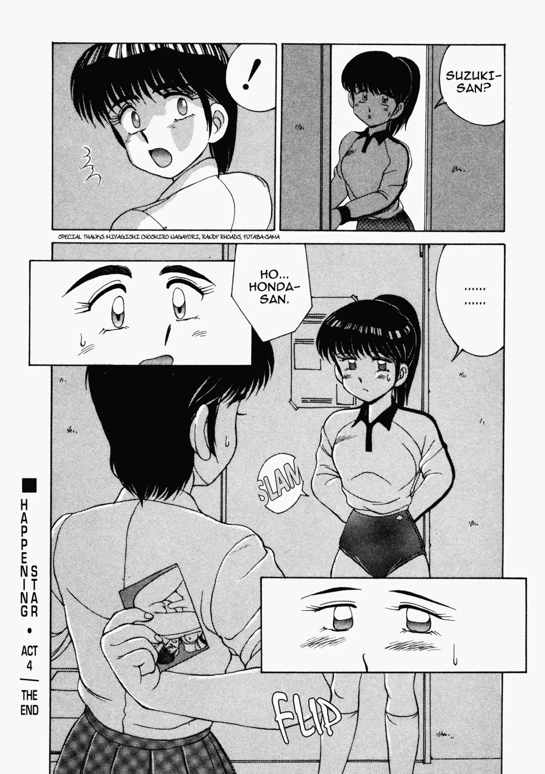 [Mizuyoukan] Happening STAR Fhentai - Page 97