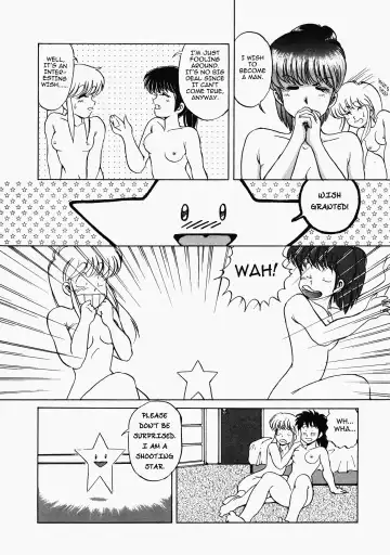 [Mizuyoukan] Happening STAR Fhentai - Page 11