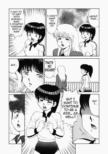 [Mizuyoukan] Happening STAR Fhentai - Page 114