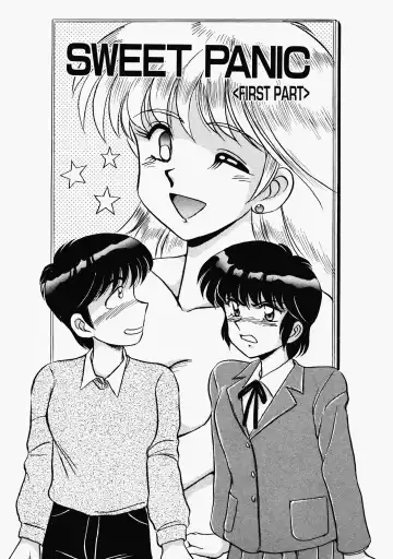 [Mizuyoukan] Happening STAR Fhentai - Page 147