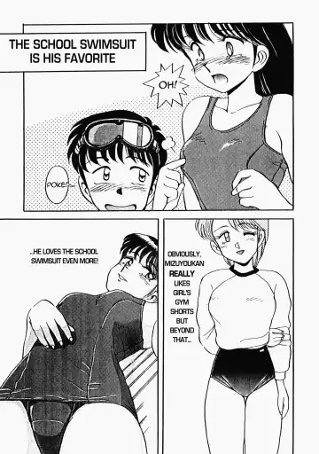 [Mizuyoukan] Happening STAR Fhentai - Page 198