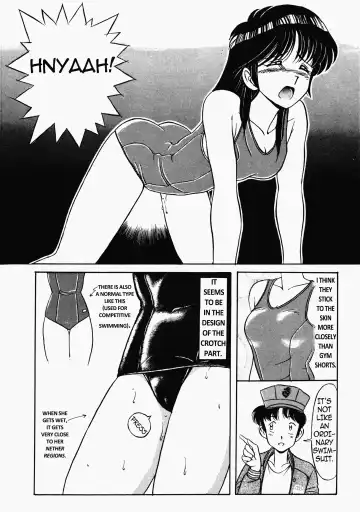 [Mizuyoukan] Happening STAR Fhentai - Page 203