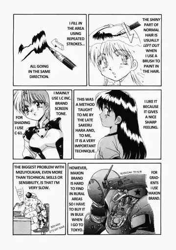 [Mizuyoukan] Happening STAR Fhentai - Page 208