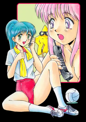 [Mizuyoukan] Happening STAR Fhentai - Page 229