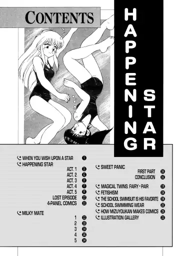 [Mizuyoukan] Happening STAR Fhentai - Page 5