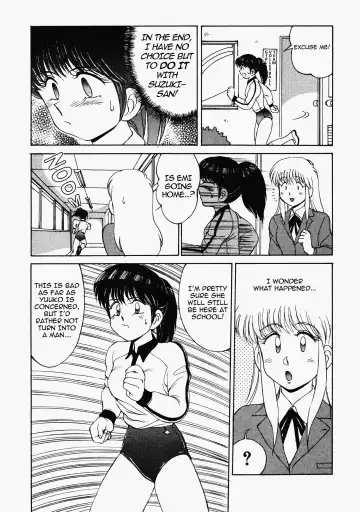 [Mizuyoukan] Happening STAR Fhentai - Page 94