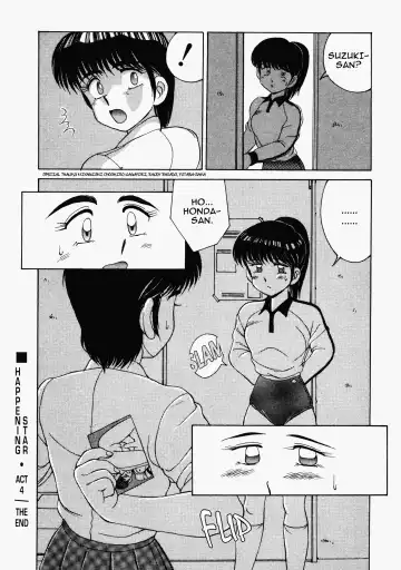 [Mizuyoukan] Happening STAR Fhentai - Page 97