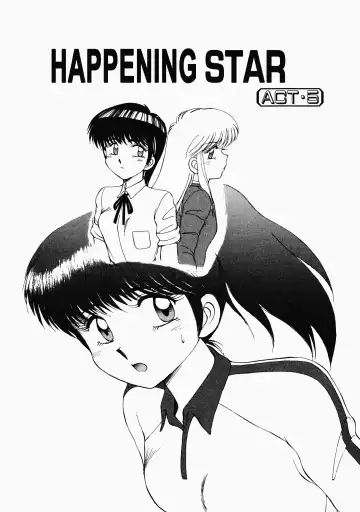 [Mizuyoukan] Happening STAR Fhentai - Page 98