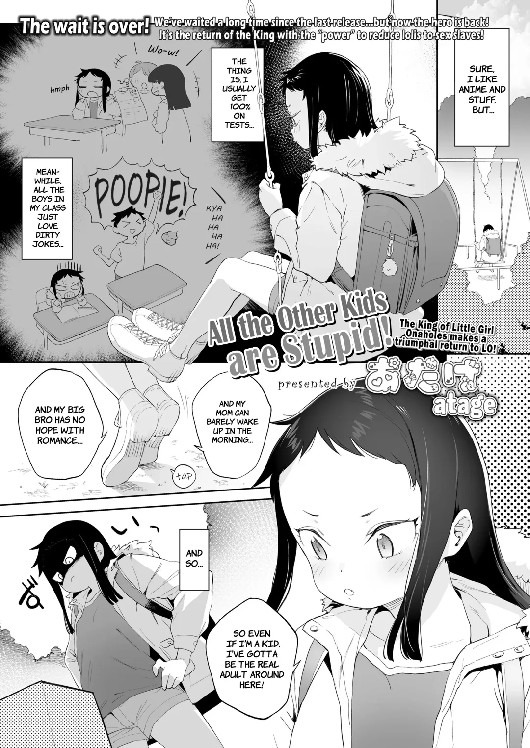 [Atage] Mawari no Ko ha Atama ga Warui | All the Other Kids are Stupid Fhentai - Page 1