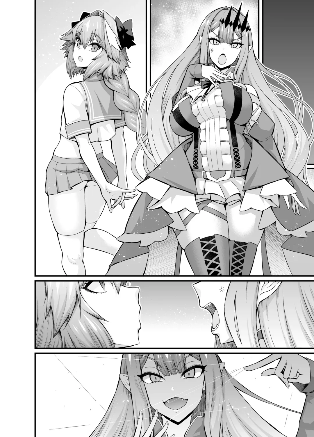 [Ankoman] Baobhan Sith, Astolfo to Nakayoku Naru Fhentai - Page 5
