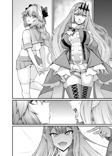 [Ankoman] Baobhan Sith, Astolfo to Nakayoku Naru Fhentai - Page 5