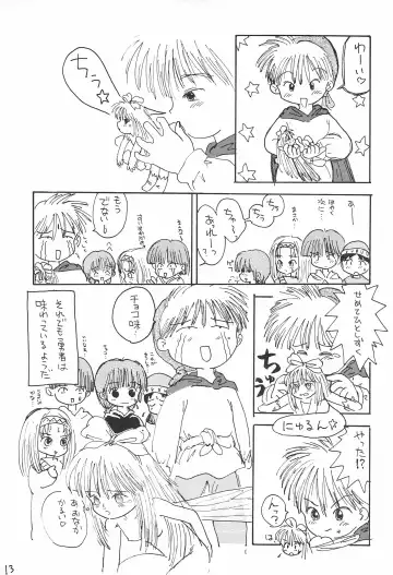 Doki Doki Tonight Fhentai - Page 15