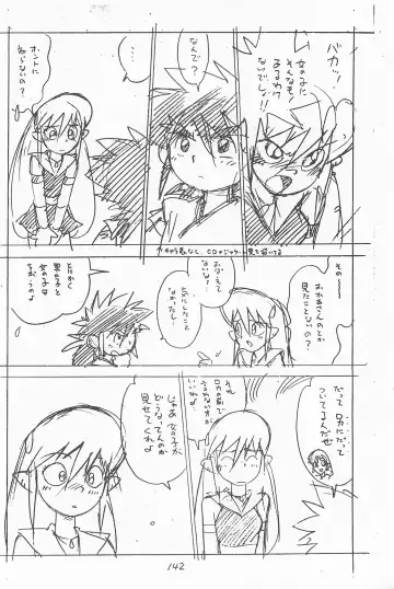 [Asari Yoshitoo] Gappon Gappon Fhentai - Page 142