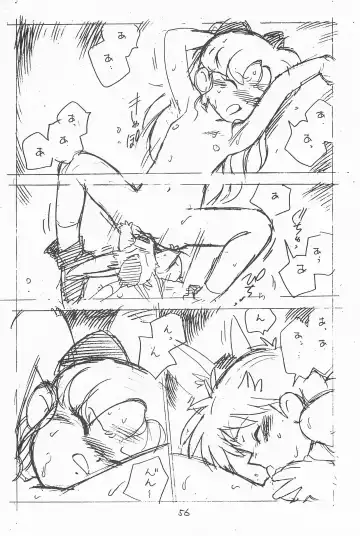 [Asari Yoshitoo] Gappon Gappon Fhentai - Page 56