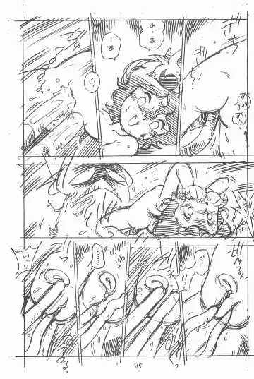 [Asari Yoshitoo] Gappon Gappon Fhentai - Page 75