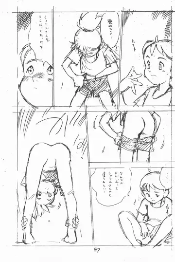 [Asari Yoshitoo] Gappon Gappon Fhentai - Page 87