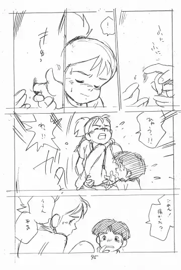 [Asari Yoshitoo] Gappon Gappon Fhentai - Page 95