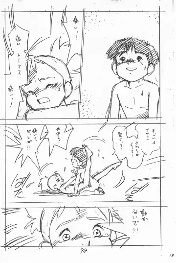 [Asari Yoshitoo] Gappon Gappon Fhentai - Page 98