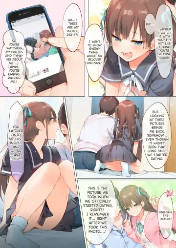[Aihara Shouta] Shiina to Ippai Natsuyasumi ~Amakute Torotoro na, Tanetsuke Ecchi~ Fhentai - Page 4