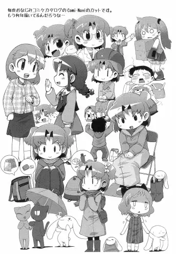 [Sakurabe Notos] Happiness Happy Fhentai - Page 8