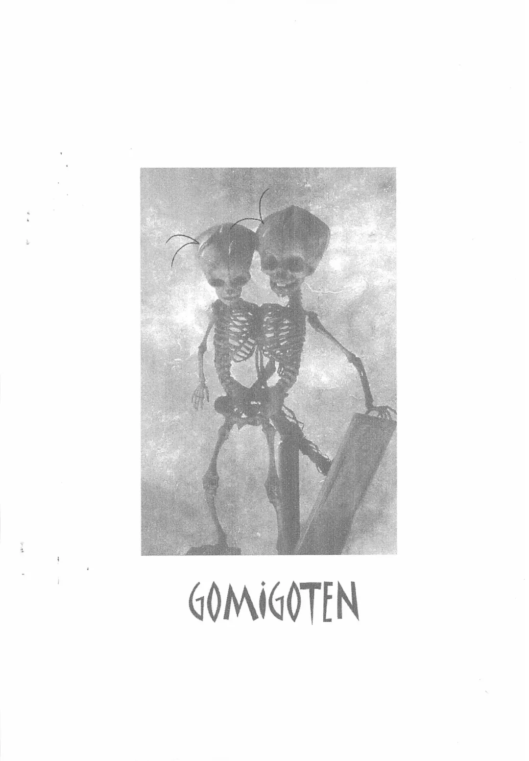 [Ag - Kanoe] Juuhachi-kin Kodomo no Teki Fhentai - Page 18