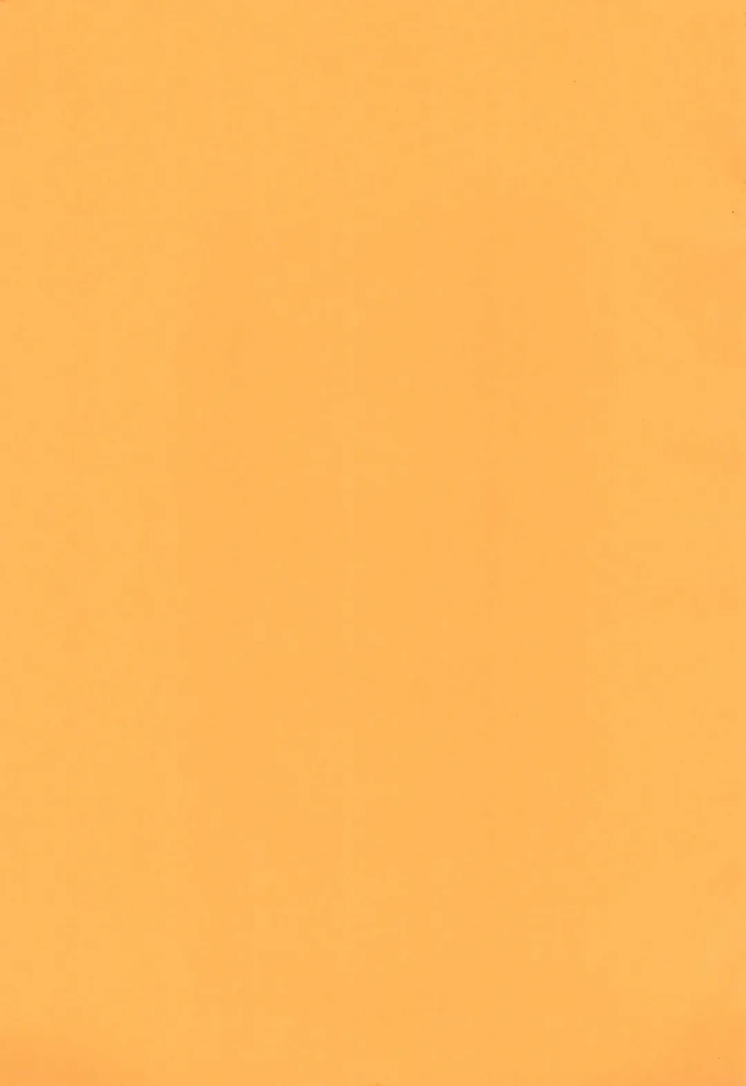 [Yoshinari Ayaka] Guru Guru Complex Fhentai - Page 3