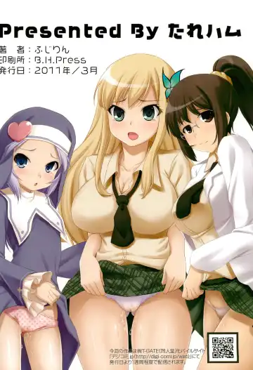 [Fujirin] Boku wa Cosplay ga Suki na Wake ja nai Fhentai - Page 28