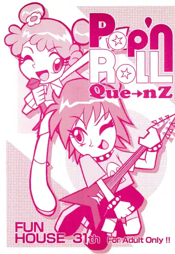 Read Pop'n Roll Que→Nz - Fhentai