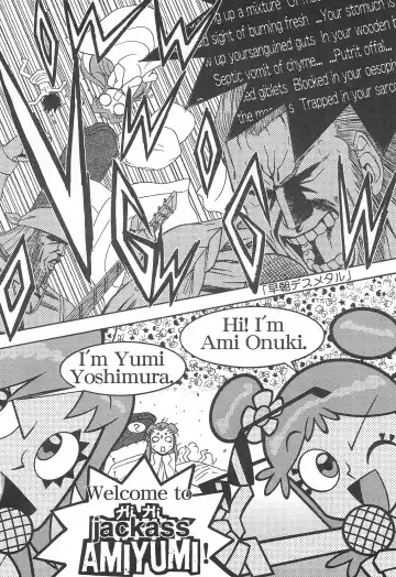 Pop'n Roll Que→Nz Fhentai - Page 18
