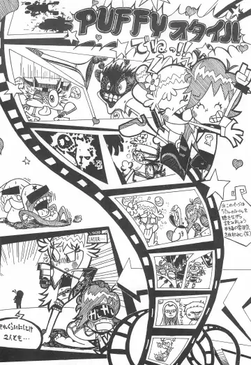 Pop'n Roll Que→Nz Fhentai - Page 8