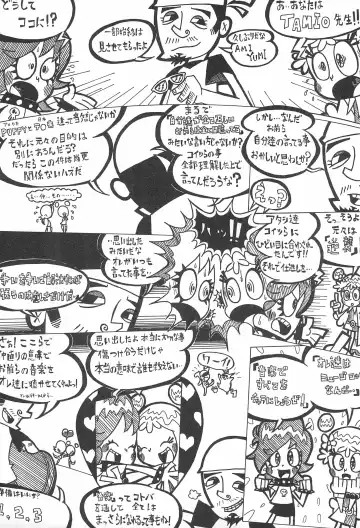 Pop'n Roll Que→Nz Fhentai - Page 9