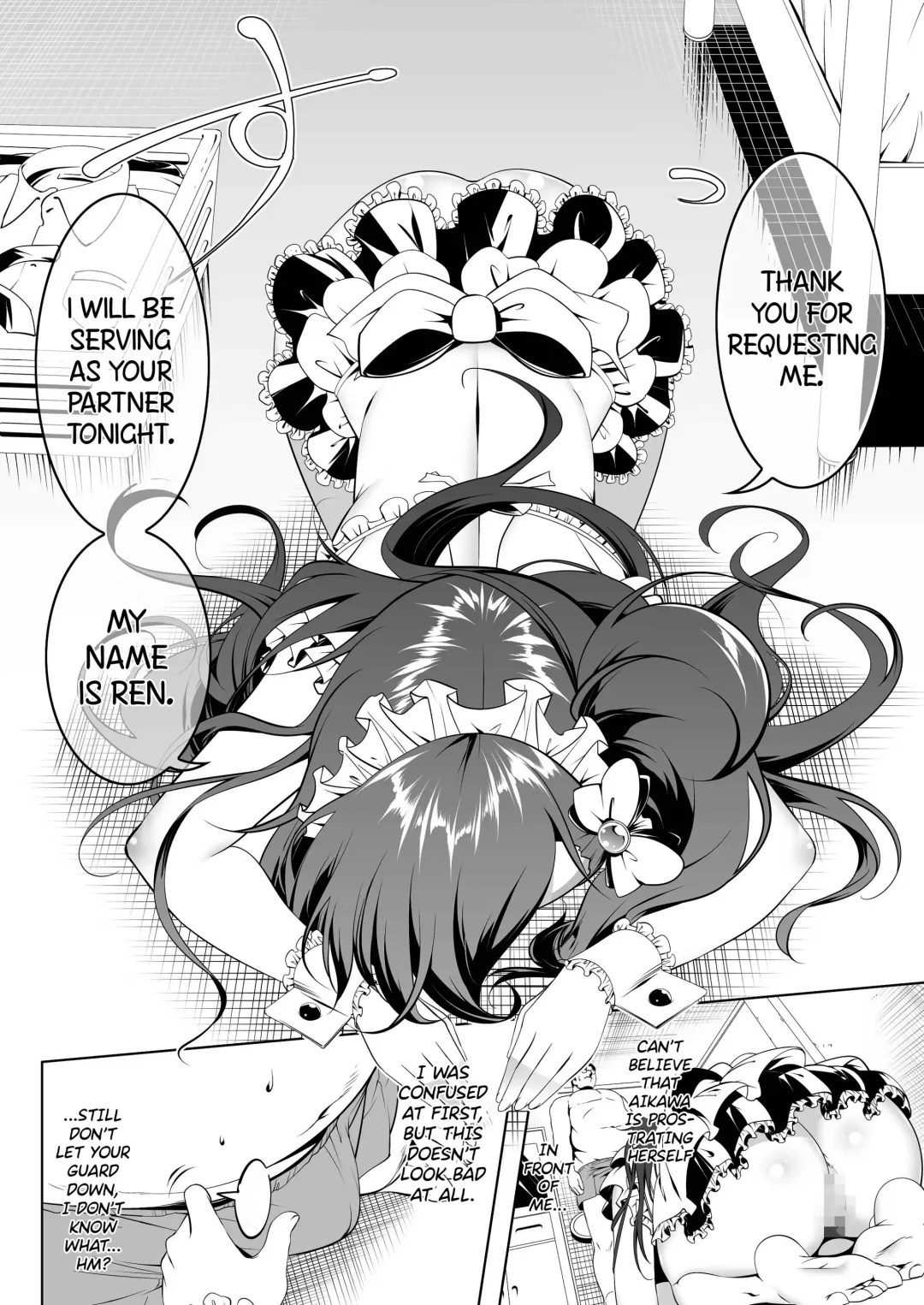 [Tanabe Kyou] Gakkou Tokidoki Sex Ya-san 2-jikanme | The School is Occasionally a Sex Shop 2 ~Year ●, Class 1, Seat Number 1:Aikawa Ren~ Fhentai - Page 10