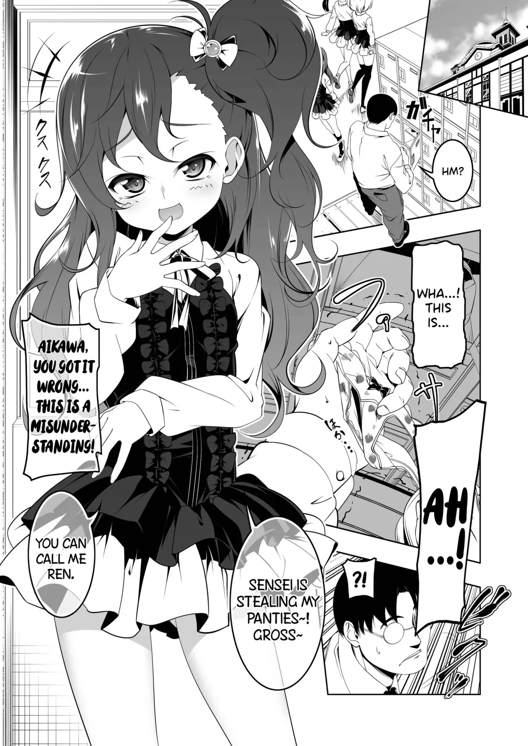 [Tanabe Kyou] Gakkou Tokidoki Sex Ya-san 2-jikanme | The School is Occasionally a Sex Shop 2 ~Year ●, Class 1, Seat Number 1:Aikawa Ren~ Fhentai - Page 2