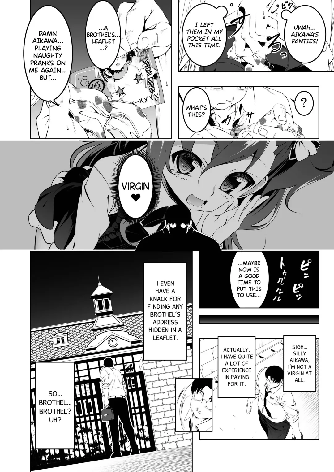 [Tanabe Kyou] Gakkou Tokidoki Sex Ya-san 2-jikanme | The School is Occasionally a Sex Shop 2 ~Year ●, Class 1, Seat Number 1:Aikawa Ren~ Fhentai - Page 5