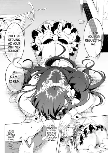 [Tanabe Kyou] Gakkou Tokidoki Sex Ya-san 2-jikanme | The School is Occasionally a Sex Shop 2 ~Year ●, Class 1, Seat Number 1:Aikawa Ren~ Fhentai - Page 10