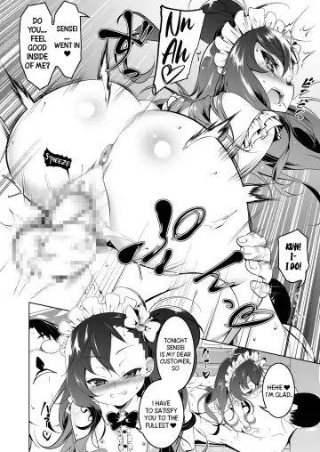 [Tanabe Kyou] Gakkou Tokidoki Sex Ya-san 2-jikanme | The School is Occasionally a Sex Shop 2 ~Year ●, Class 1, Seat Number 1:Aikawa Ren~ Fhentai - Page 19