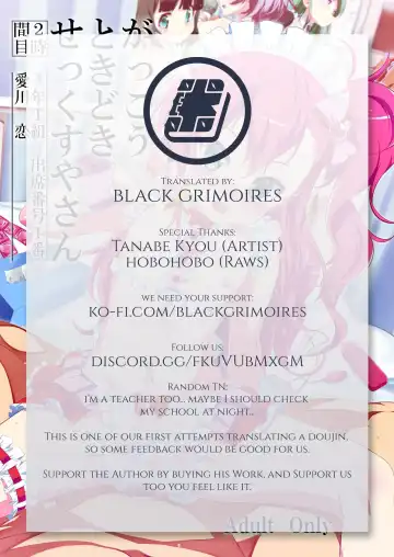 [Tanabe Kyou] Gakkou Tokidoki Sex Ya-san 2-jikanme | The School is Occasionally a Sex Shop 2 ~Year ●, Class 1, Seat Number 1:Aikawa Ren~ Fhentai - Page 34