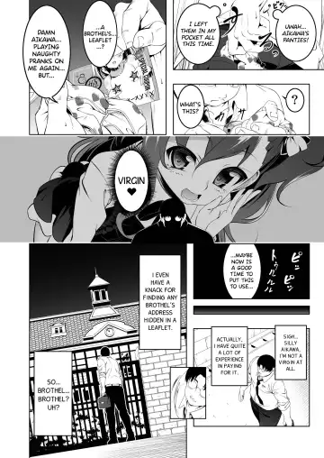 [Tanabe Kyou] Gakkou Tokidoki Sex Ya-san 2-jikanme | The School is Occasionally a Sex Shop 2 ~Year ●, Class 1, Seat Number 1:Aikawa Ren~ Fhentai - Page 5