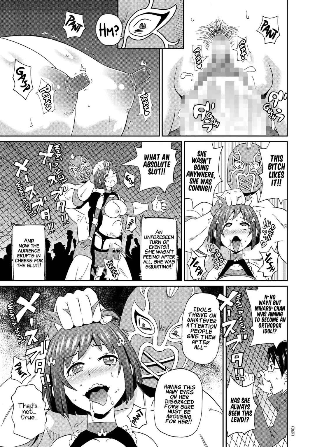 [John K. Pe-ta] Monzetsu Idol Michi | Way of the Monzetsu Idol Fhentai - Page 17