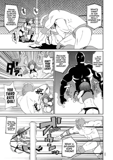 [John K. Pe-ta] Monzetsu Idol Michi | Way of the Monzetsu Idol Fhentai - Page 11