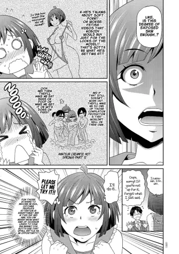 [John K. Pe-ta] Monzetsu Idol Michi | Way of the Monzetsu Idol Fhentai - Page 3