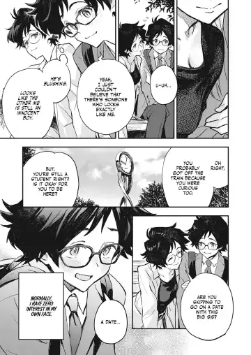 [Minato Fumi] Yoku Nita Futari wa... | The Two who Look Alike... Fhentai - Page 3