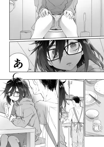 [Midori No Rupe] Chichi no Aijin 13-sai Fhentai - Page 3